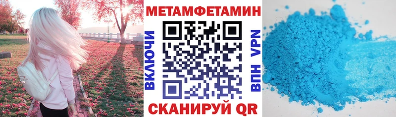 АМФ 98%  Чадан 