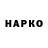 APVP VHQ Galicia