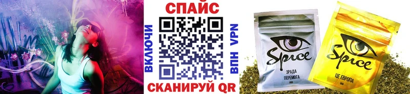 БУТИРАТ оксана  ОМГ ОМГ рабочий сайт  Чадан 