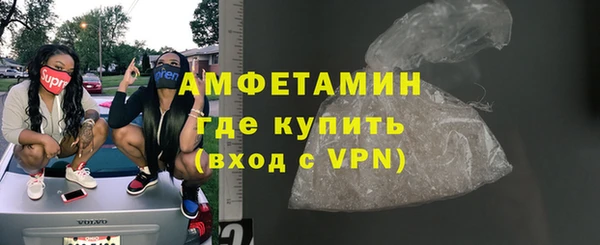 экстази Алексеевка