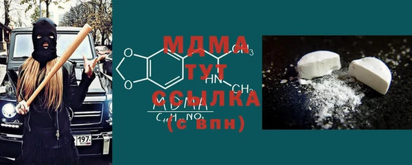 дмт Алексин