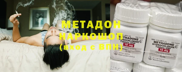 дмт Алексин