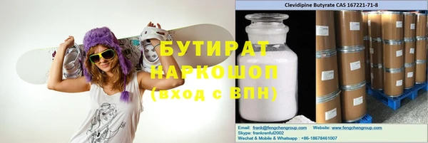 дмт Алексин
