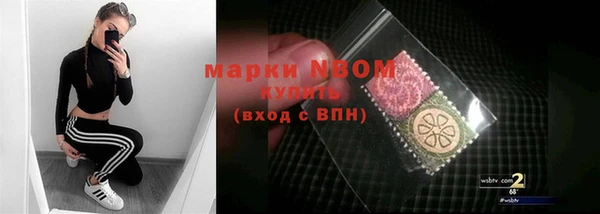 тгк Семикаракорск
