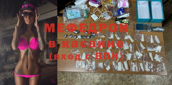 молекула духа Семилуки