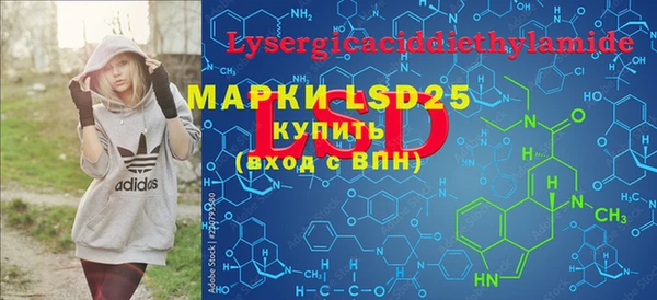 MDMA Premium VHQ Алзамай