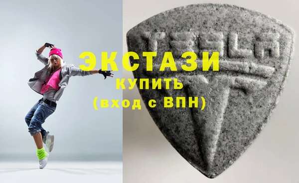 дмт Алексин