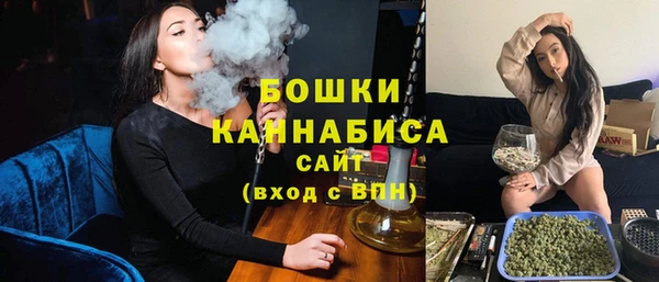 МДМА Семёнов