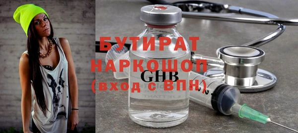 дмт Алексин
