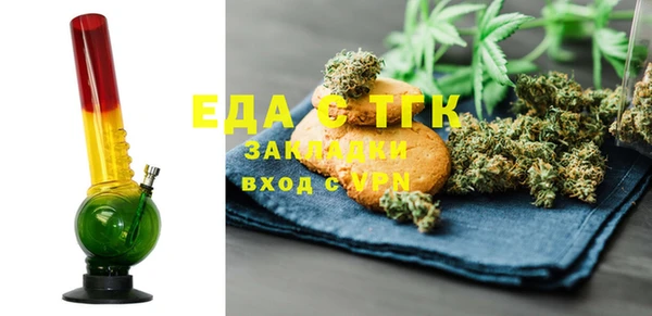 дмт Алексин