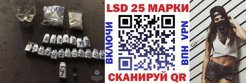 ЛСД экстази ecstasy  Чадан 