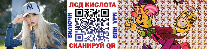 Марки NBOMe 1,8мг  наркота  Чадан 